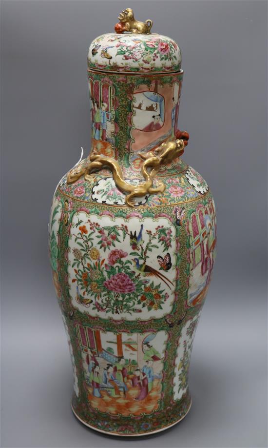 A large 19th century Chinese famille rose vase and cover height 63cm